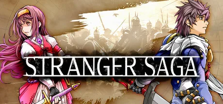 STRANGER SAGA -流れ者バッチとイスキエルドの野望-