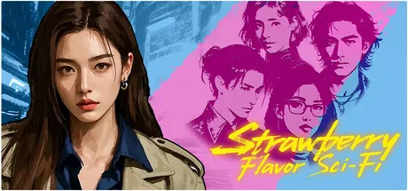 草莓味儿Strawberry Flavor Sci-Fi
