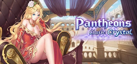 水晶传说(Pantheons Clash: Crystal)