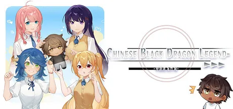 Chinese Black Dragon Legend