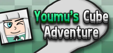 Youmu's Cube Adventure