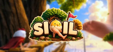 SIQIL