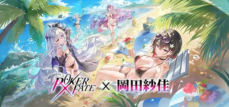Poker Fate