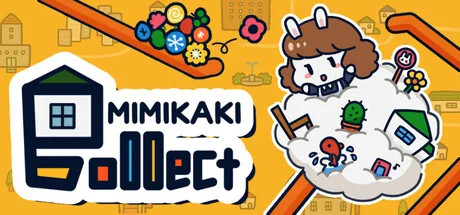 Mimikaki Collect