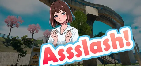 엉덩이 밀기! (Assslash!)