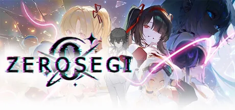 ZEROSEGI
