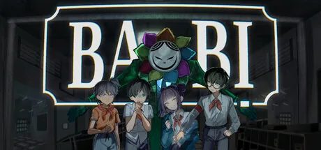 Ba Bị