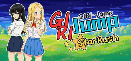 ギリJumpスターラッシュ