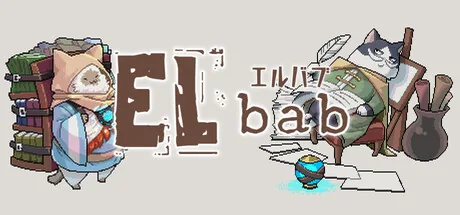 ELbab