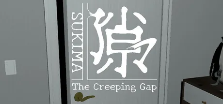 SUKIMA: The Creeping Gap