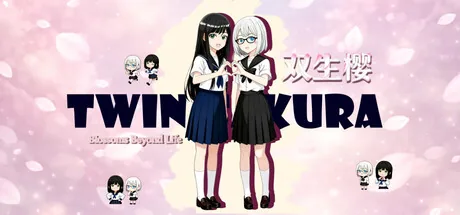 双生樱 (Twin Sakura: Blossoms Beyond Life)