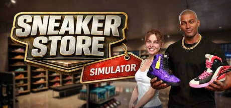 Sneaker Store Simulator