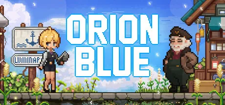 Orion Blue