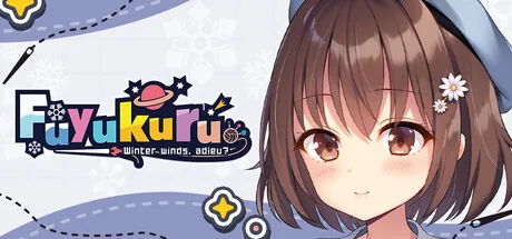 Fuyukuru. - Winter winds, adieu? -