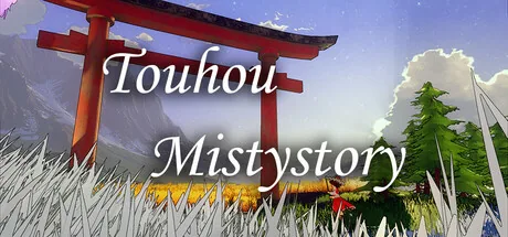 东方绮云谭
