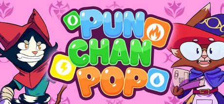 Pun Chan Pop