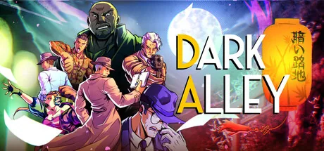 Dark Alley