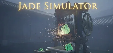 Jade Simulator