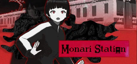 Monari Station