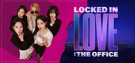 Locked in love : The Office