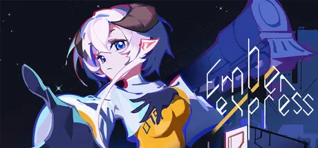 余烬列车 - Ember Express
