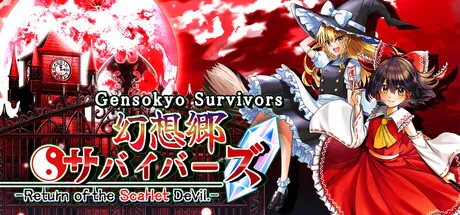 Gensokyo Survivors: Return of the Scarlet Devil