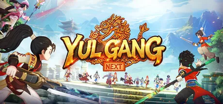 热血江湖:归来