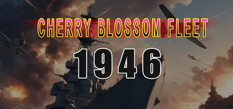 cherry blossom fleet 1946