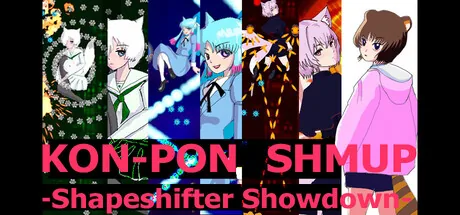 KON-PON SHMUP -Shapeshifter Showdown-