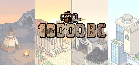 10000 BC