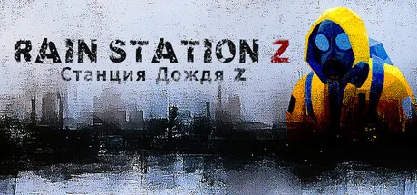 Rain Station Z