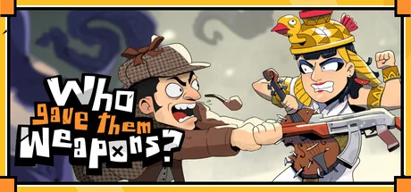 Who Gave Them Weapons