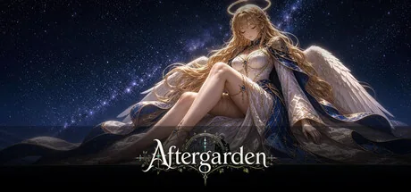 Aftergarden