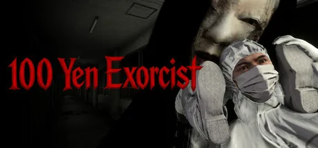 100 Yen Exorcist