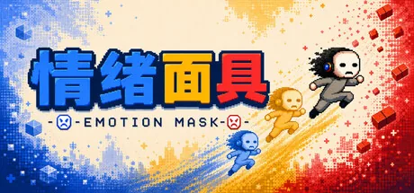 Emotion Mask