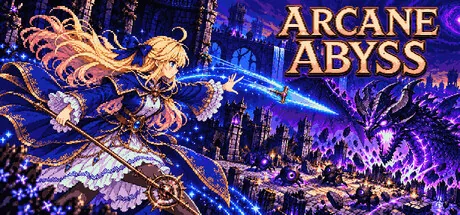 Arcane Abyss（Аркейн Эбисс）