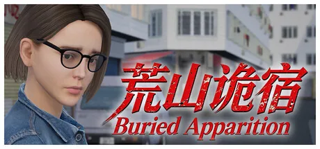 Buried Apparition