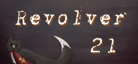 Revolver 21