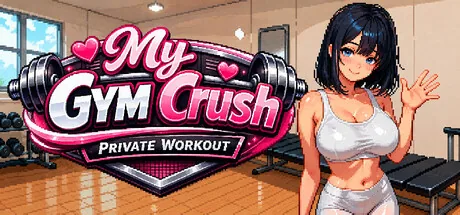 My Gym Crush: Private Workout