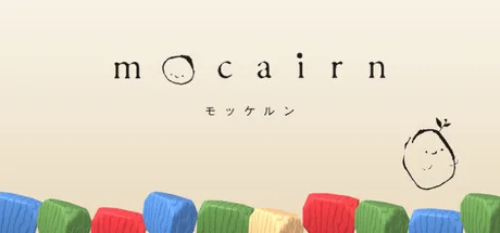 MOCAIRN