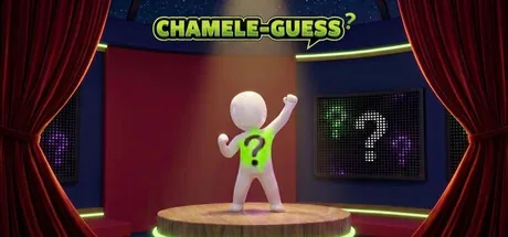 Chamele-Guess