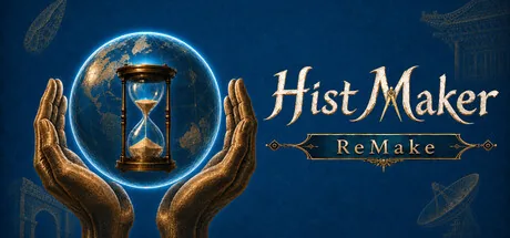Hist Maker: ReMake