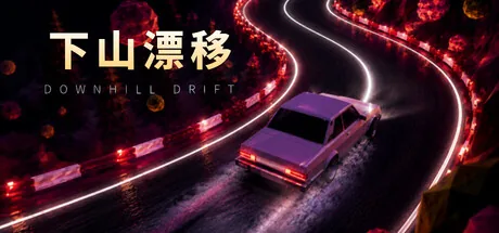 Downhill Drift