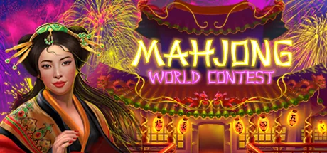 Mahjong World Contest (麻将)