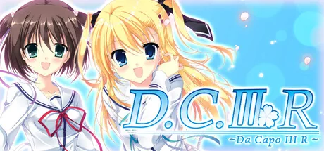 Da Capo 3 R