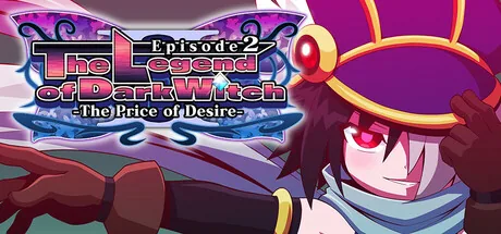 The Legend of Dark Witch 2 (魔神少女エピソード2)