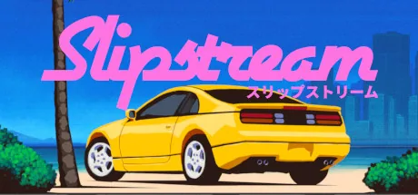 Slipstream