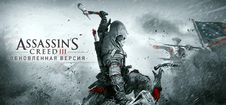 Assassin's Creed® III Remastered